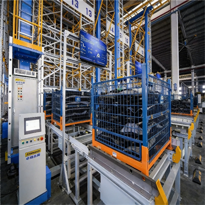 Автоматизирани решения за обработка (AHS)